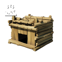Composter icon